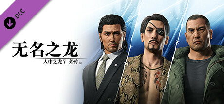 Legendary Fighter 截图