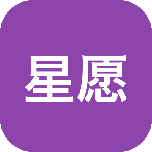 星愿浏览器 Twinkstar Browser v11.4.1000.2609 电脑网页浏览工具，内置广告过滤、网盘高速下载、看漫画-山海之花 - 宝藏星球屋