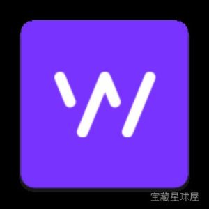 Whisper Transcription 13.20 fix 软件下载-山海之花 - 宝藏星球屋