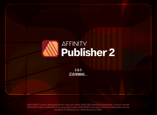 Affinity Publisher 2 v2.6.5.3782 桌面排版出版-山海之花 - 宝藏星球屋