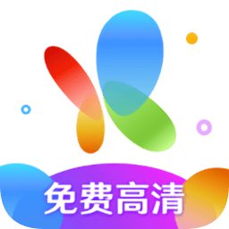 火花视频 v4.1.6 纯净版：聚合高清影视资源的免广告播放工具-山海之花 - 宝藏星球屋