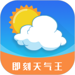 即刻影视v20241121纯净版
