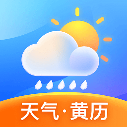 马国峻八字排盘宝高级版