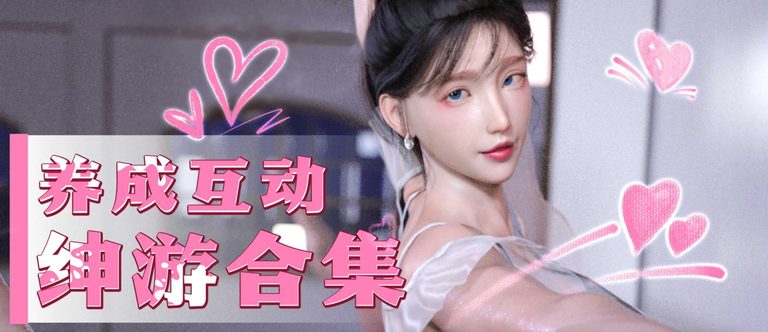 宝藏星球屋 - 手机游戏、电脑游戏、软件资源免费下载