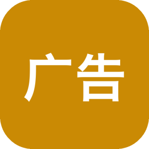 AdGuard广告拦截器 v4.14.0 Final 解锁订阅版，手机广告弹窗屏蔽拦截工具-山海之花 - 宝藏星球屋