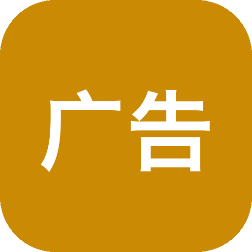 AdGuard广告拦截器 v4.14.0 Final 解锁订阅版，手机广告弹窗屏蔽拦截工具-山海之花 - 宝藏星球屋