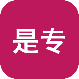 Prism_11.0.1.dmg是专业科研绘图统计分析软件，通过非曲线拟合处理复杂数据，解决科研人员图表制作与统计难题。-山海之花 - 宝藏星球屋