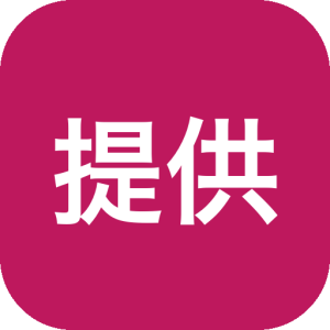 extraDock_4.2.4.dmg提供快捷启动与窗口管理，解决桌面图标杂乱与应用切换繁琐问题-山海之花 - 宝藏星球屋