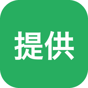 OmniZip_2.4.2_TNT.dmg提供文件压缩与解压功能，帮助用户高效管理存储空间并快速传输大体积数据-山海之花 - 宝藏星球屋