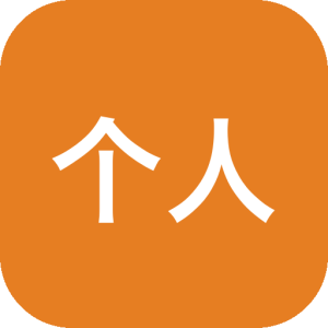 iCash_7.9.0.dmg个人财务记账与预算管理工具，通过追踪收支流水与生成报表帮助用户理清账目解决财务混乱问题-山海之花 - 宝藏星球屋