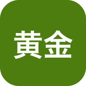 《黄金偶像案》以手绘复古油画的犯罪现场为幕布，将每个谜团化作层层嵌套的因果锁链。你的目光是唯一侦探，通过比照时间线、翻转场景与人物动机，在碎片化证词间拼出真相的百变棱镜，体验每次-山海之花 - 宝藏星球屋