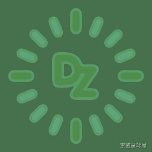 Dropzone 5 文件拖拽操作增强工具，为 Mac 日常任务创建快捷方式节省时间-山海之花 - 宝藏星球屋