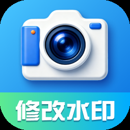 任意修改水印相机：自定义水印时间地点，适配考勤打卡与工程记录-山海之花 - 宝藏星球屋