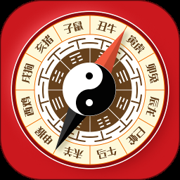 手机罗盘大师v11.0.0高级版