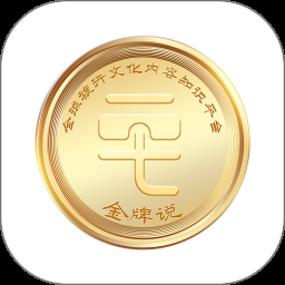 金牌影院v7.0.1纯净版