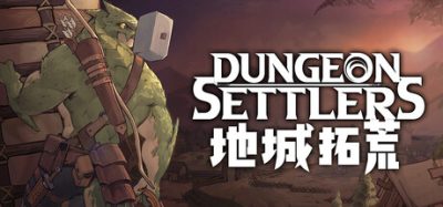 《地城拓荒》一款殖民地模拟结合地牢爬行的策略游戏。管理部族定居点，招募探险队深入地下城，在资源匮乏与敌人环伺中挣扎求生，属于抢先试玩阶段的中文PC游戏。-山海之花 - 宝藏星球屋