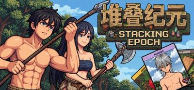 《堆叠纪元》一款以卡牌堆叠为核心的发展建设类游戏。通过组合卡牌收集资源、修筑建筑并与生物战斗，逐步开拓属于自己的领地。-山海之花 - 宝藏星球屋