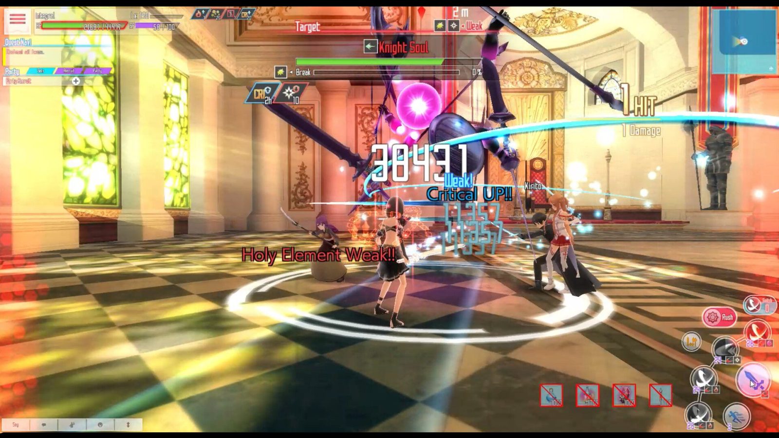 Sword Art Online: Integral Factor 截图
