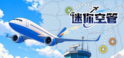 《迷你空管》一款极简实时航空管理策略游戏。引导世界各地机场航班起降，巧用道具避免相撞事故。-山海之花 - 宝藏星球屋