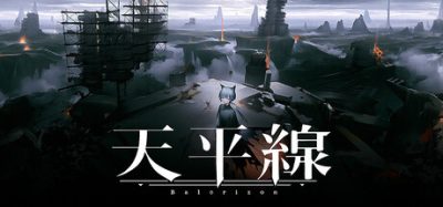 《天平线》一款融合事件决策与自动战斗的策略角色扮演游戏。玩家扮演殖民地新领主，通过内政外交与角色养成应对危机扩张领土。-山海之花 - 宝藏星球屋