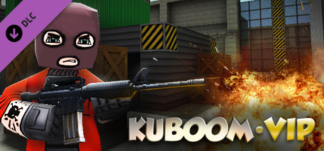 KUBOOM 截图