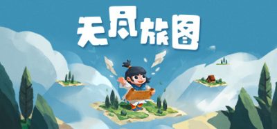 《笼中窥梦》手绘童话风地图重组解谜冒险，操控地图碎片重塑世界的机制链与空间思维策略探索，一场关于制图师寻亲的治愈旅程-山海之花 - 宝藏星球屋