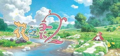 《花之灵》手绘治愈系平台跳跃冒险，引导少女恢复环境生机的探索解谜机制链与诗意叙事沉浸，一场关于成长与和谐的心灵旅程-山海之花 - 宝藏星球屋