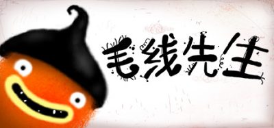 《涅瓦》水彩手绘下的末世羁绊之旅，以动作冒险承载守护与成长，从保护幼狼到并肩作战再到角色反转的核心机制链，营造一段无需言语的深情叙事体验。-山海之花 - 宝藏星球屋