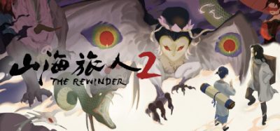 《山海旅人2》一款中国民俗神话题材的2D像素风动作冒险解谜游戏，扮演逆梦师七云深入受混乱侵扰的村落，在记忆迷宫与动作战斗间交替推进，利用逆转因果能力改写他人命运，配合多种咒符收集与技能成长，延续前作唯美水墨氛围-山海之花 - 宝藏星球屋