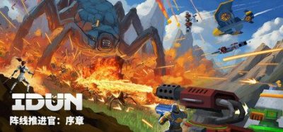 《角斗士公会经理》公会经营模拟与自动战斗组合，在动态市场招募培养角斗士并制定战术迎战每月锦标赛的策略挑战-山海之花 - 宝藏星球屋