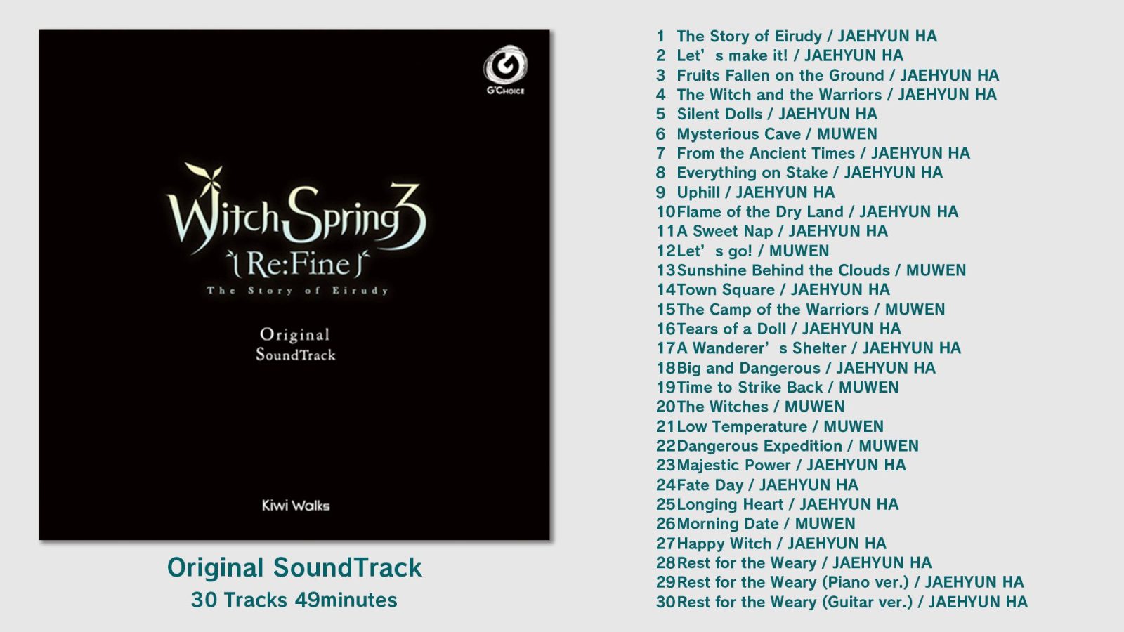 WitchSpring3 截图