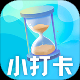 智能打卡水印相机v1.2.1高级版