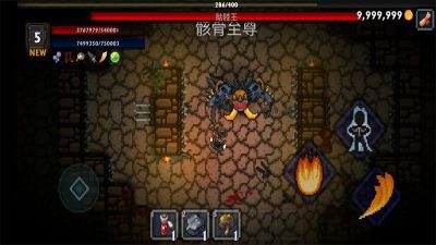 《口袋盗贼：终极版》 v1.38.3 英文 免费内购 安卓版下载