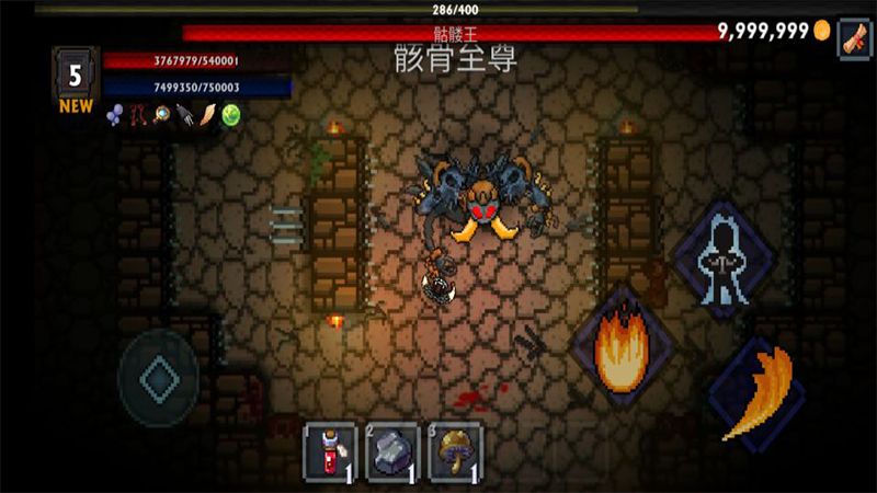 《口袋盗贼：终极版》 v1.38.3 英文 免费内购 安卓版下载-山海之花 - 宝藏星球屋