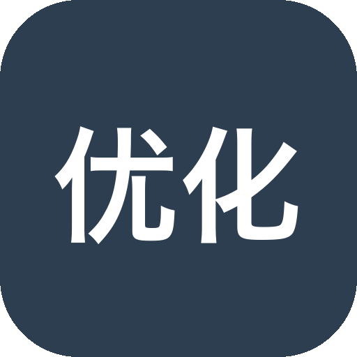 ACE优化小助手 ACE-Helper v0.3.3 ACE游戏反作弊进程SGuard优化工具-山海之花 - 宝藏星球屋