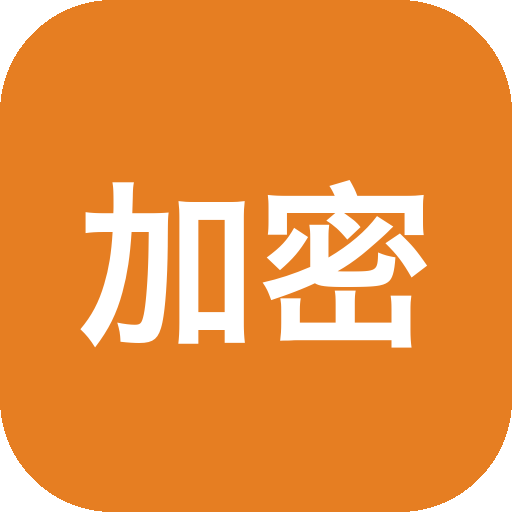 D加密懒人启动包 v2026.9.16 D加密环境检查一键配置工具！自动检测、配置部署系统环境-山海之花 - 宝藏星球屋