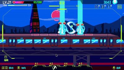 《首尔驱魔人1111》 v1.2.1 中文 【说明】完整版任意游玩. 安卓版下载-山海之花 - 宝藏星球屋