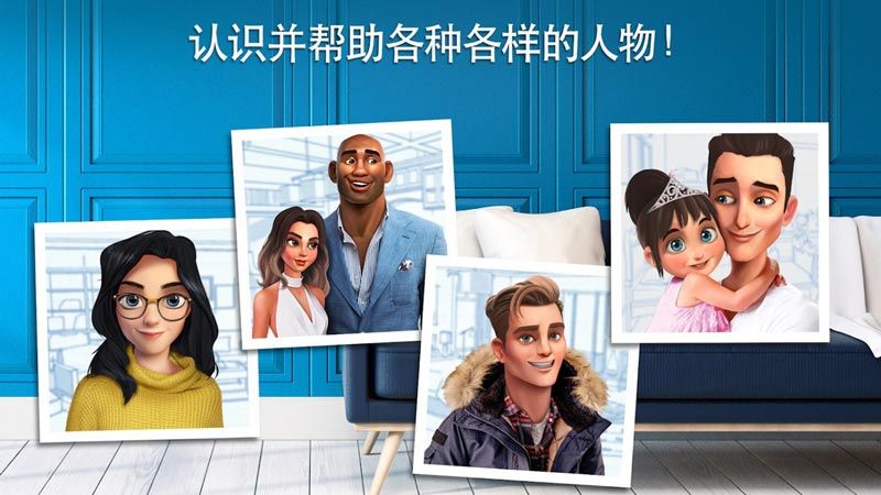 游戏分类 游戏截图