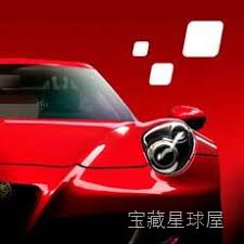 《巅峰变速：公路赛》托斯卡纳阳光与超跑俱乐部社交融合，以合作养成替代单人线性生涯的竞速体验，围绕授权豪车收集、共享改装车间与限时团队赛事展开的休闲竞速之旅-山海之花 - 宝藏星球屋