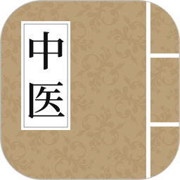 快背中医2.1.5高级版