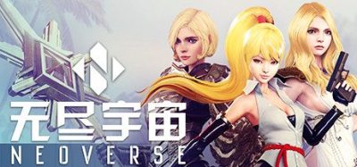 《无尽宇宙:Neoverse》策略卡牌融合肉鸽元素的跨越时空冒险,在无限可能宇宙中构筑专属牌组阵容,以超过三百张策略卡牌与数十种独特怪物挑战战术极限,可调节至高难度试炼的史诗远征。-山海之花 - 宝藏星球屋