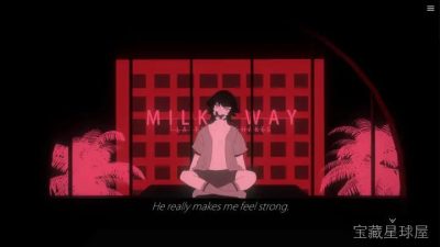 《银河王子 – 吸血鬼之星》以动漫美学与节奏玩法交融,讲述主角与吸血鬼星王子相识相知的星际浪漫悬疑故事,在踩点操作与叙事抉择间推进关系发展,以多语言支持与分支结局营造沉浸式宇宙冒险体验。-山海之花 - 宝藏星球屋