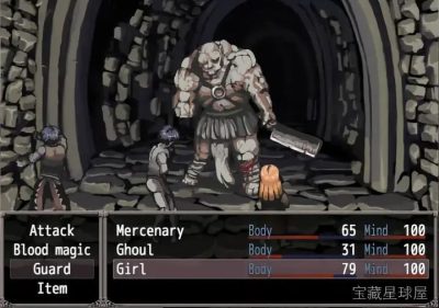 《恐惧与饥饿》硬核残酷生存恐怖RPG，地牢迷途饥饿与理智同崩，部位瞄准战术搏杀，永久死亡命运难测，洛夫克拉夫特式绝望冒险。-山海之花 - 宝藏星球屋