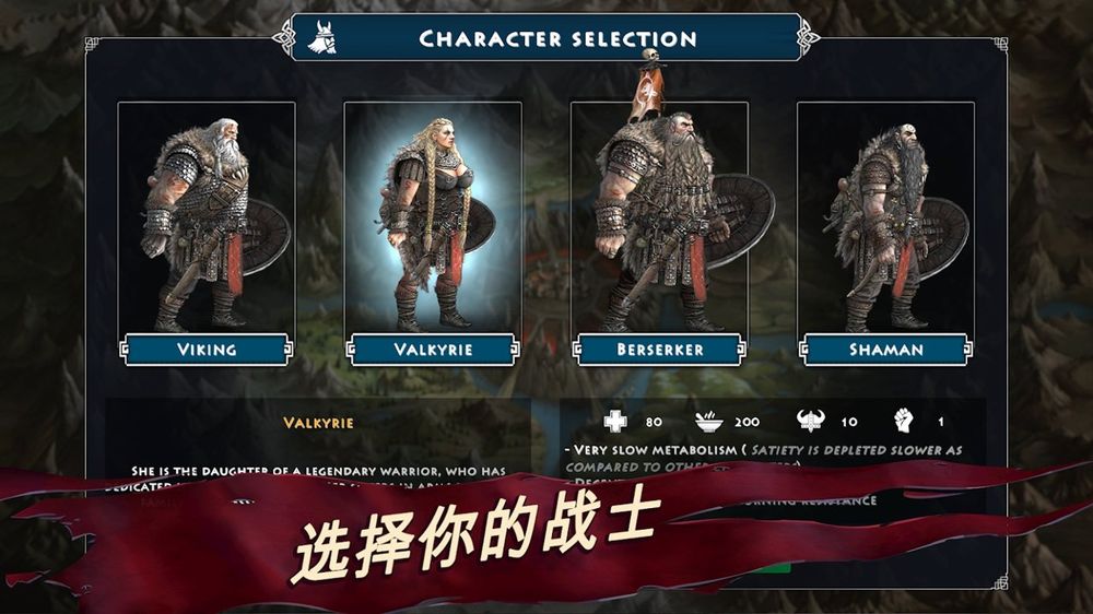 亡灵国度 完整版 游戏截图