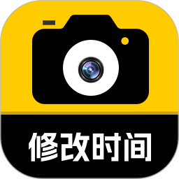 工地相机水印拍照v1.3高级版
