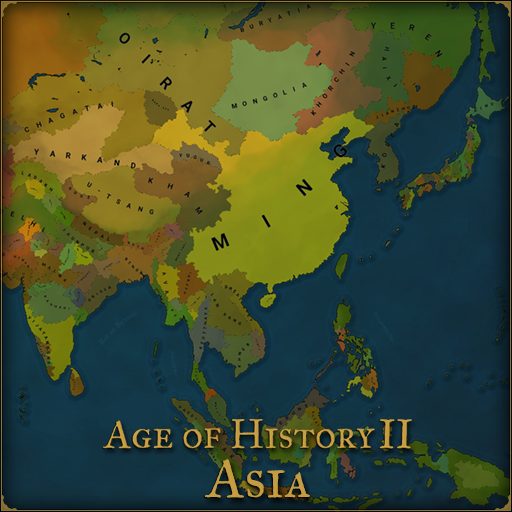 Age of History II Asia 截图