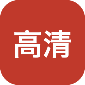 【2027新版重构】高清录屏软件 班迪录屏Bandicam 2027 v27.0.6.2686 AI智能电脑屏幕实时录制工具，可用于录制游戏-山海之花 - 宝藏星球屋