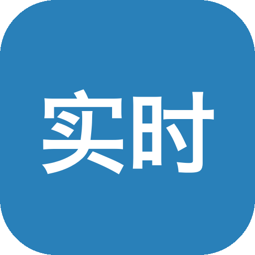实时语音翻译 Halo语音 HaloVoice v0.1.10 语音实时翻译与变声助手，即时将声音翻译成多种语言-山海之花 - 宝藏星球屋