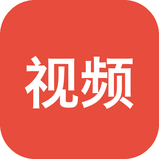 视频批量下载工具 yt-dlp Studio v1.1.1 内置yt-dlp、FFmpeg等下载引擎-山海之花 - 宝藏星球屋