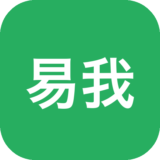 易我视频照片修复 EaseUS Fixo v4.8.0 Build 20260910-山海之花 - 宝藏星球屋